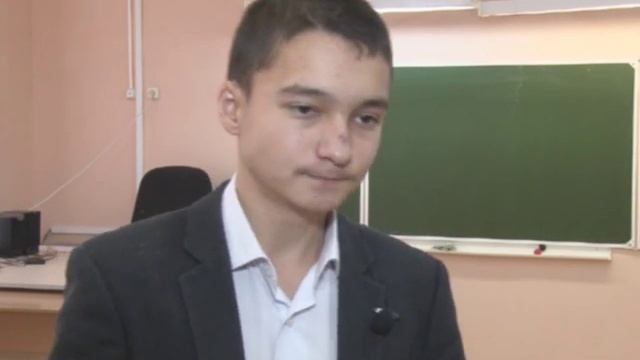 Урок налоговой грамотности смотреть онлайн