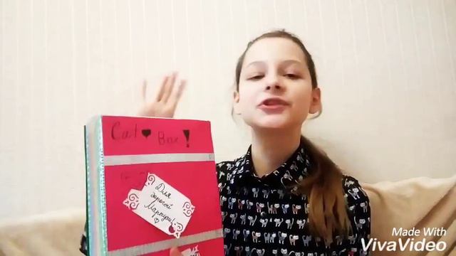 DOG❤BOX и CAT❤BOX!!ПоДаРКи моим животным!! смотреть онлайн