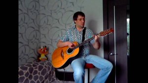 А. Я. Розенбаум «Расплатился за всё»  (моё исполнение)