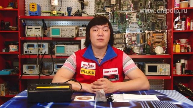 Источник бесперебойного питания от APC BE550G-RS смотреть онлайн