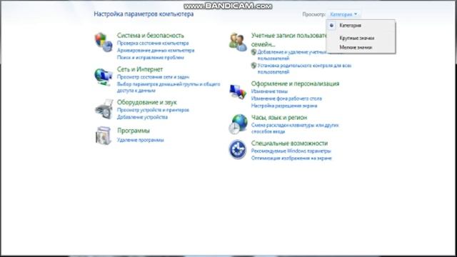 Как отключить микрофон не вытаскивыя провода!!!!! смотреть онлайн