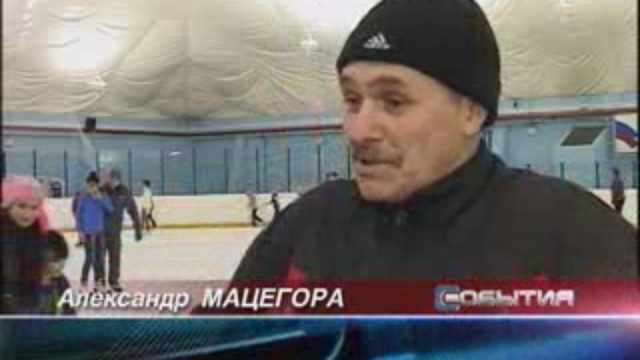 Пенсионеры смотреть онлайн