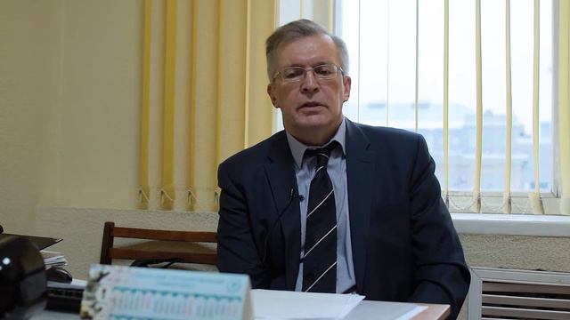 Золотых В.Р., доктор исторических наук, доцент смотреть онлайн