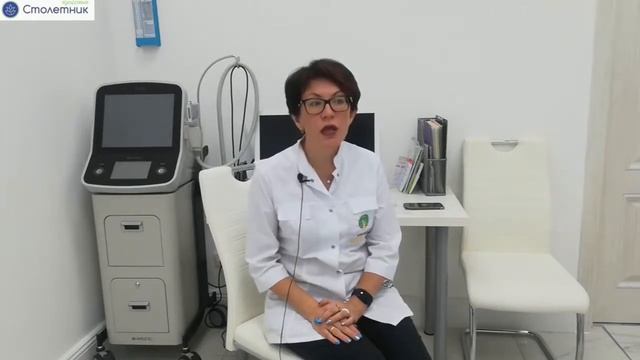 Косметологические процедуры осенью и зимой смотреть онлайн