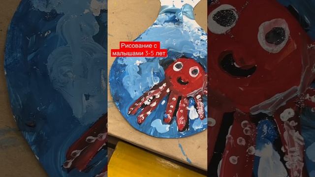 Программы занятий по рисованию и лепке 3-5 лет #art #teacher #painting #artteacher смотреть онлайн