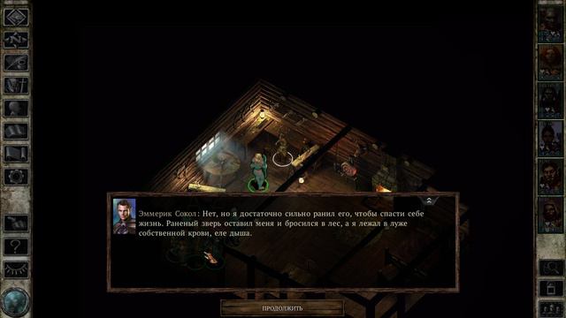 Icewind Dale HoW - прохождение (6) смотреть онлайн