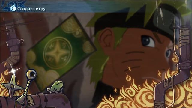 Это мой путь ютубера - Naruto Shippuden: Ultimate Ninja Storm 4 #6 смотреть онлайн