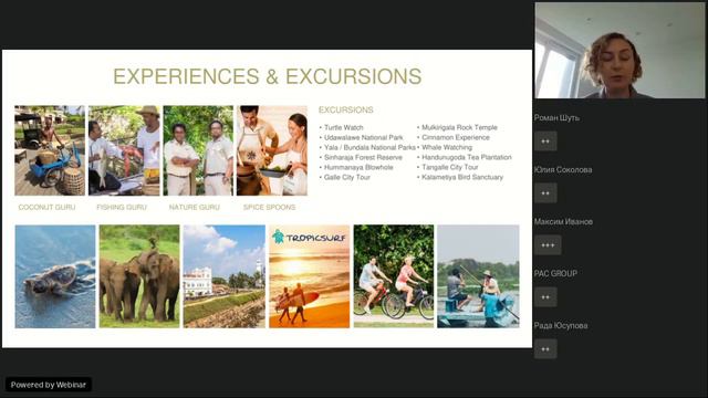 Шри-Ланка. Anantara Hotels смотреть онлайн