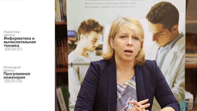 Директор ВИШ МИФИ Ганченкова М.Г. о магистратуре смотреть онлайн