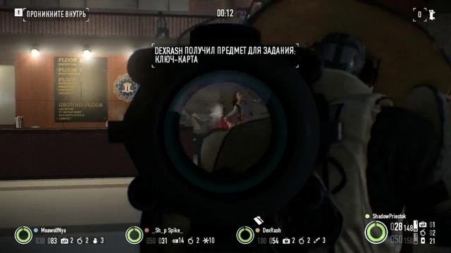 САМОЕ КРУПНОЕ ОГРАБЛЕНИЕ ВЕКА В PAYDAY 2 смотреть онлайн