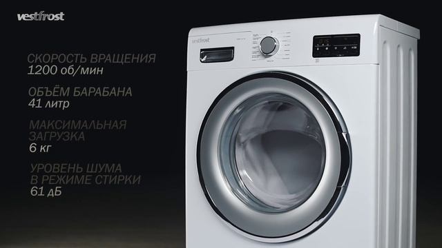 Видеообзор узкой стиральной машины Vestfrost VFWM 1241 W смотреть онлайн