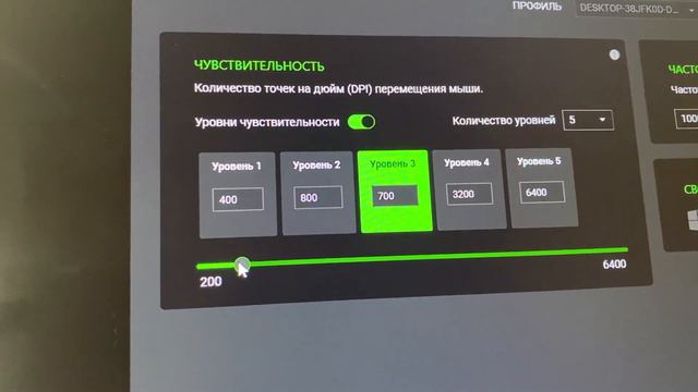 RAZER ЗА 1600р vs SS RIVAL 100 смотреть онлайн