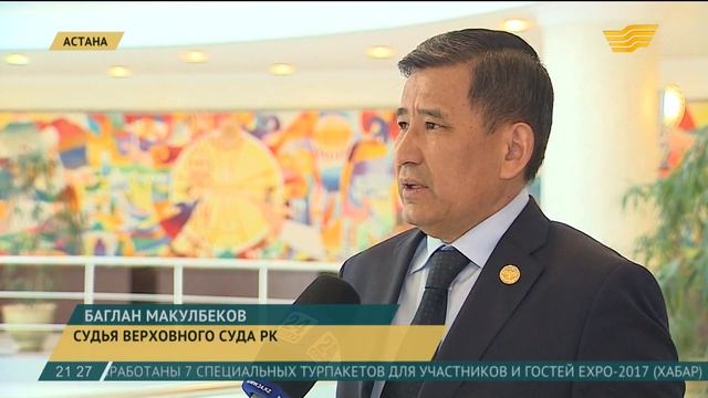 К.Мами: Нужно признать суд биев в качестве национальной ценности смотреть онлайн