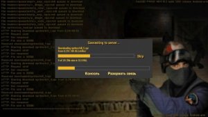Как скачать кс 1.6 на андройд инструкция