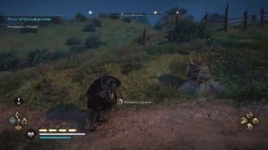 КАК получить БЕСКОНЕЧНОЕ количество ВОЛЬФРАМА, НИКЕЛЯ и ТИТАНА в  Assassin's Creed Valhalla