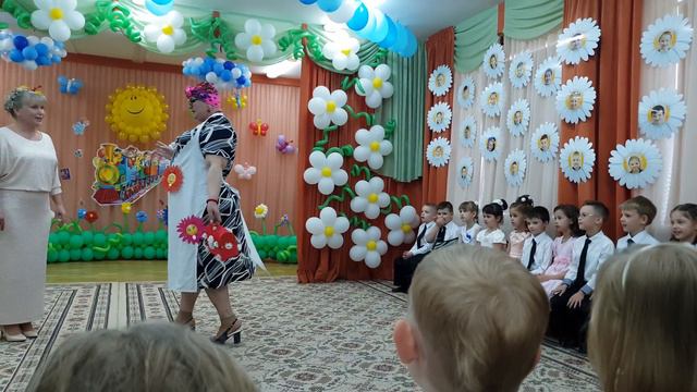 Выпускной из детского сада. 5. Фрекен Бок пришла в гости. смотреть онлайн