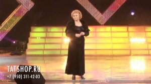 Хәмдүнә Тимергалиева «Тәгәри гомер йомгагым» (Хамдуна Тимергалиева)