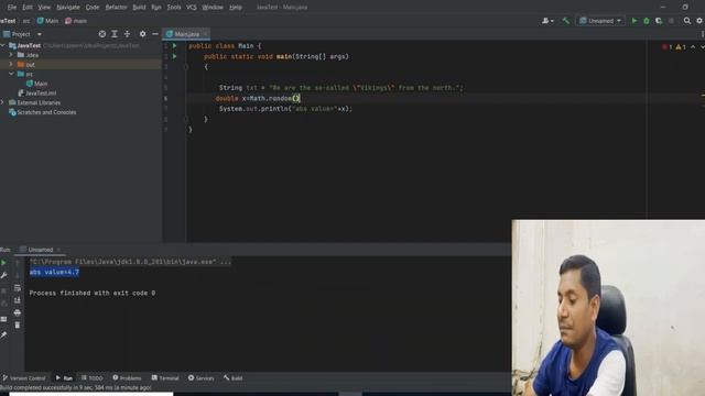 Java Math | mathematical library functions | java math class | mathematical functions | in Hindi смотреть онлайн