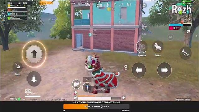 СТРИМ ПАБГ МОБАЙЛ. СТРИМЕР С АЛИКА смотреть онлайн