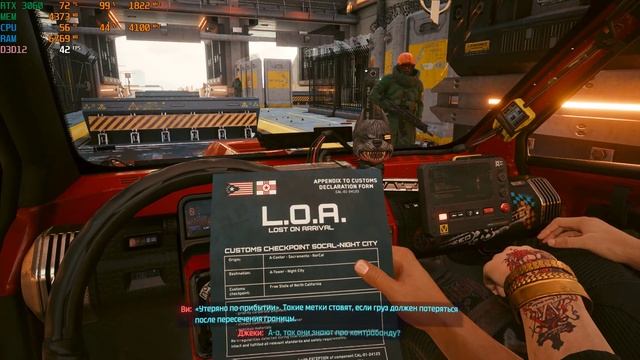 Cyberpunk 2077 - RTX 3060 12GB | Core i7 4770K | 16 GB RAM смотреть онлайн