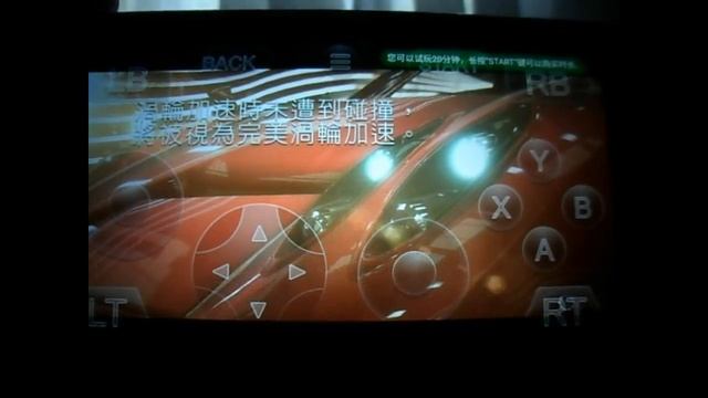 100500% РАБОЧИЙ СПОСОБ ЗАПУСКА ИГР XBOX НА ANDROID смотреть онлайн