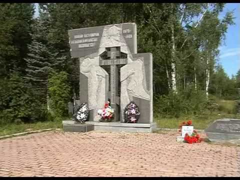 ДЕНЬ ПАМЯТИ, КОСТРОМА, 11 АВГУСТА 2005г. (НА КЛАДБИЩЕ) смотреть онлайн