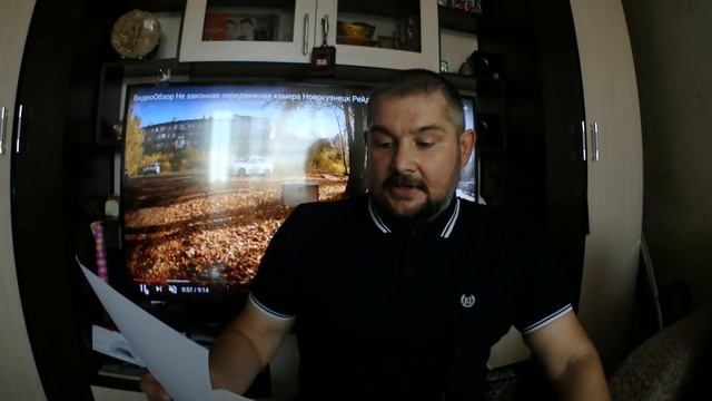 Ответ МВД на ВидеоОбзор незаконная камера в Новокузнецке смотреть онлайн