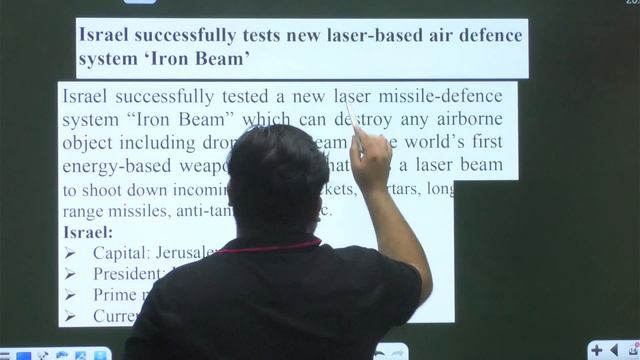 SCIENCE & TECH - (2) LAST 6 MONTHS 2021-22 - MEGA SESSION - NAIB TEHSILDAR / LAST DAY смотреть онлайн