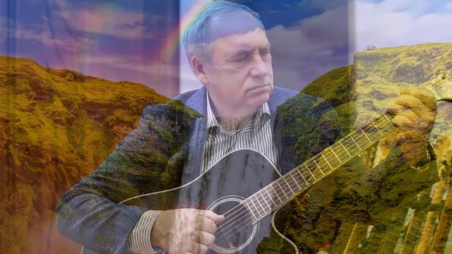 What A Wonderful World  Евгений Бабушкин Fingerstyle Guitar Cover