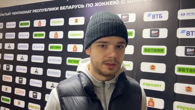 Павел Ажгирей: "Считаю, что мы сыграли достойно" смотреть онлайн
