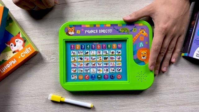 5266372 Обучающий планшет «Учимся вместе!»