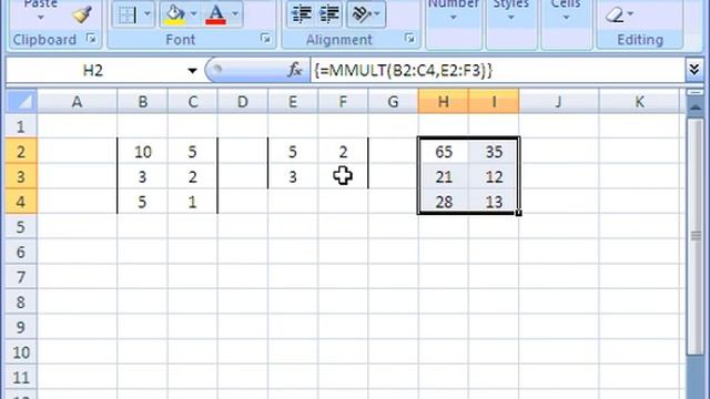 Matricies смотреть онлайн
