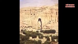 Бамианские статуи Будды в Афганистане