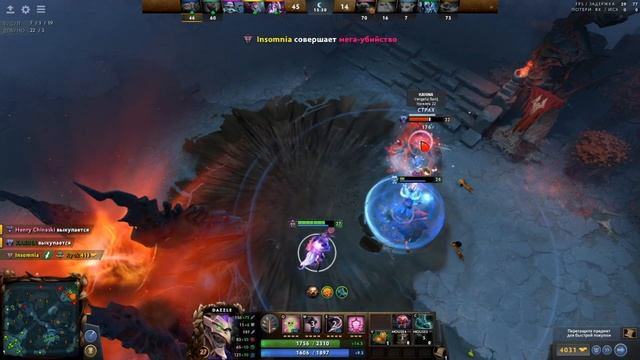 (DOTA 2) ТЫ НЕ УМРЕШЬ смотреть онлайн