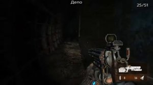 Все дневники Артема.Metro 2033 Redux