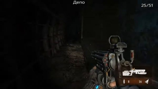 Все дневники Артема.Metro 2033 Redux