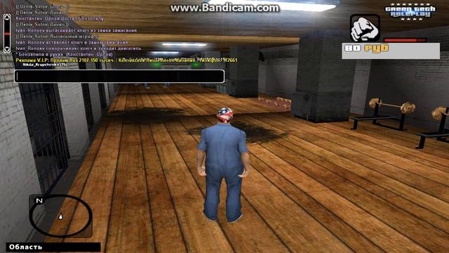 Посадили в тюрьму без причины смотреть онлайн