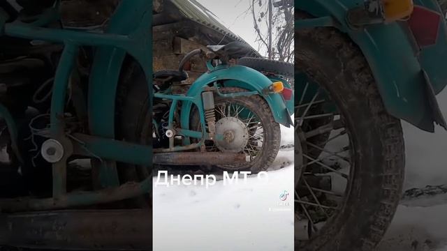 Днепр МТ 9 смотреть онлайн