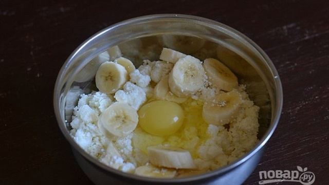 Сборник рецептов