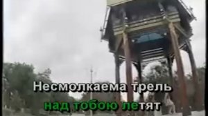 Караоке по калмыцки - Моя маленькая Элиста, караоке калмыкия, караоке на калмыцком языке