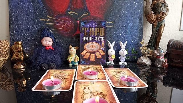 ЧИСТКА ОНЛАЙН НА УДАЧУ РАБОТА С ПОДСОЗНАНИЕМ. ЧИСТКА НА УСПЕХ С УНИЧТОЖЕНИЕМ БЛОКОВ И НЕГАТИВА. смотреть онлайн