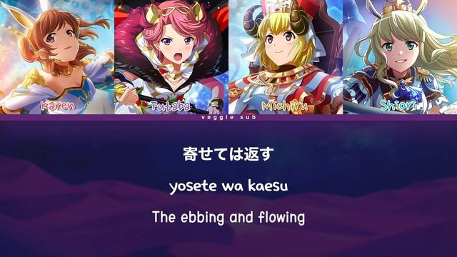Inochi Tsukite mo Tsuki Hatezu - Revue Starlight Arcana Arcadia (KAN/ROM/ENG Color Coded Lyrics) смотреть онлайн