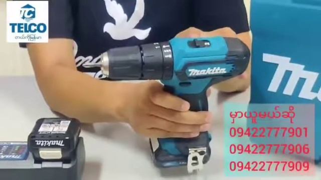 Makita HP333D 12V wireless impact drill смотреть онлайн