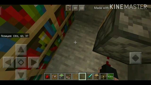 КАК СДЕЛАТЬ ПОТАЙНОЙ ХОД В MINECRAFT смотреть онлайн