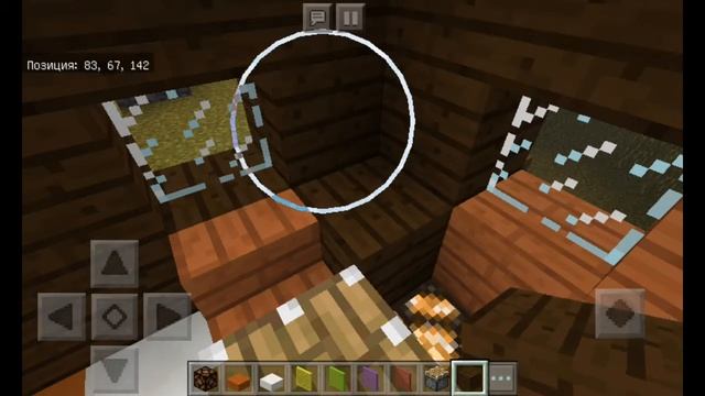 Прокачка кузницы в Minecraft PE. смотреть онлайн