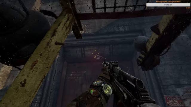 Metro Exodus Просто игра смотреть онлайн