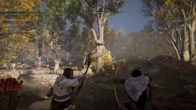Assassins Creed Valhalla смотреть онлайн