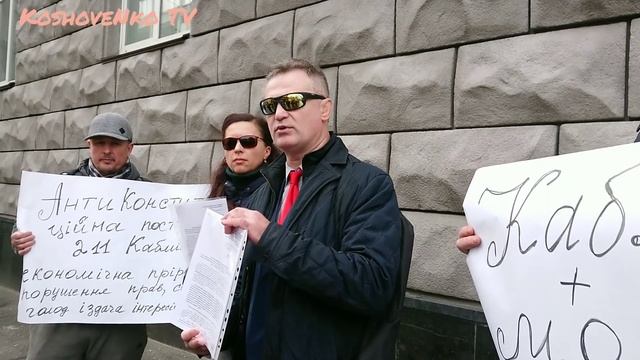 ☣️ Лідія Гончаренко та розвінчування міфів COVID_19 в Києві. ? смотреть онлайн