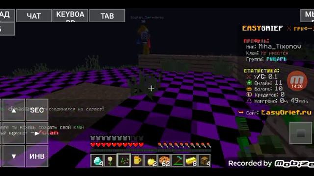 ВЫЖЫВАНИЕ на есу крафт смотреть онлайн