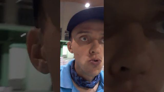 Мороженое на работе. 11 часов работы смотреть онлайн